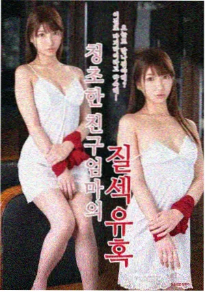 名侦探柯南剧场版4 4K修复版画质对比